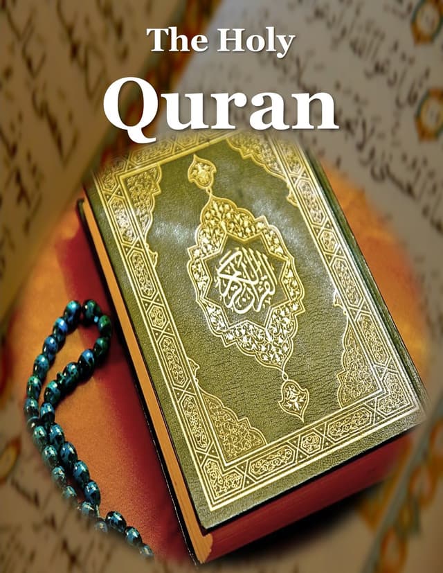 Quran Pic